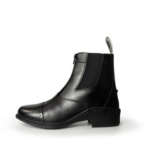 Brogini Tivoli Leather Paddock Boots - Adult (Black)