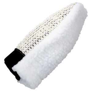 Roma Fleece Back Sisal Grooming Mitt